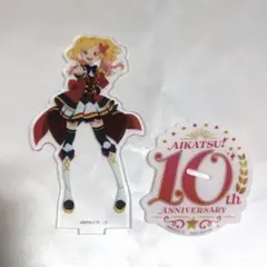 2026年最新】虹野ゆめ アクリルスタンドの人気アイテム - メルカリ