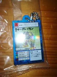 デジタルモンスターカードゲーム アクリルチャームコレクション ウォーグレイモン