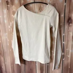 ロデオクラウンズ シンプルホワイトリブ編み 長袖カットソー