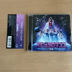 Item thumbnail for item 59f5cf7c-6d10-41b4-9854-30de750e4217