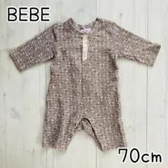 【A La carte】PATACHOU 秋冬ロンパース 男女兼用 男の子女の子