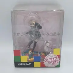 Item thumbnail for item e81602f7-7399-4f1d-bd3d-01dc3f0ce6a1