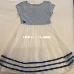 Château de sable 半袖 ワンピース チュールスカート　8才用のサムネイル