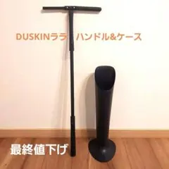 Item thumbnail for item 97931068-720f-4457-bac5-7c71fac4be32