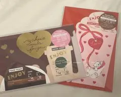 スターバックス　ビバレッジカード　スタバ