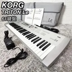 2026年最新】korg triton leの人気アイテム - メルカリ