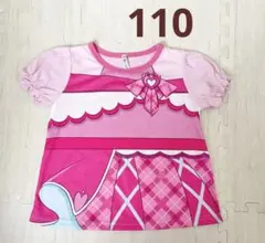 新品未使用　♡キミとアイドル♡ プリキュア　キュアアイドル　110.