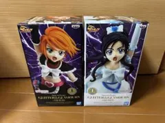 【新品未開封】ふたりはプリキュア GLITTER&GLAMOURS 2個セット
