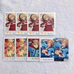 真白友也 ぱしゃこれ ぱしゃっつ メタカ