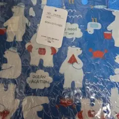 Item thumbnail for item 026864fd-74f1-453a-ba28-f6370d9f6365