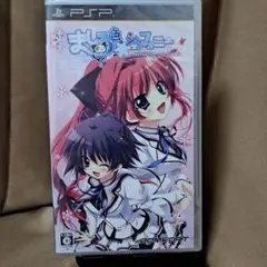 【未開封新品】ましろ色シンフォニー ＊mutsu-no-hana