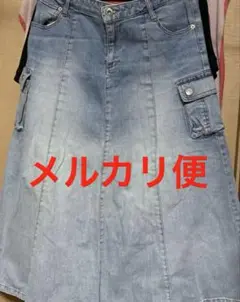スカート　大きいサイズ