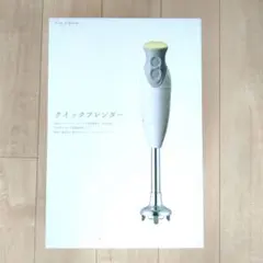 Green House Sous-Vide Cooker 本体 - メルカリ