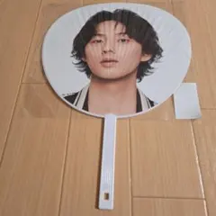 藤ヶ谷太輔 うちわ