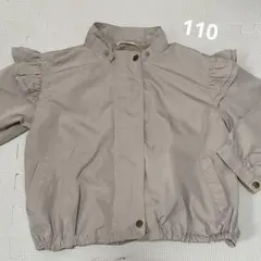 キムラタン　ジャケット　パーカー　ベージュ　フリル　ブラウン