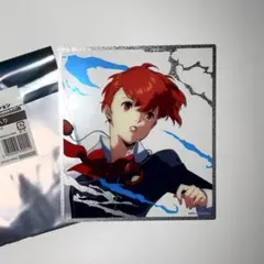 ペルソナ メモリア アクリル色紙 汐見琴音 ペルソナ3 ハム子 女性 主人公