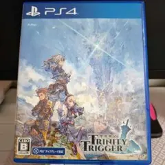 聖塔神記 トリニティトリガー PS4版