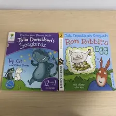 Ron Rabbit's Egg - Julia Donaldson