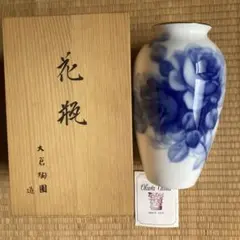 2026年最新】大倉陶園 ブルーローズ 花瓶の人気アイテム - メルカリ
