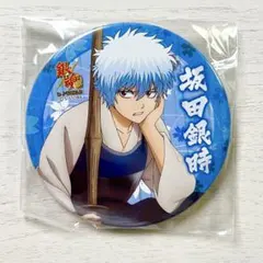 銀魂 坂田銀時 ジャンプ展 コレクション缶バッジ 第2弾 原作柄 公式