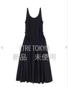 2026年最新】etre tokyo ランタンヘムギャザータンクワンピースの人気
