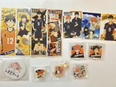 ハイキュー!! キャラクターグッズセット