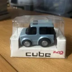 トミカ 非売品□日産 キューブ 銀メッキバージョン □ - メルカリ