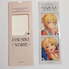 あんスタ 中国 限定 絵影 フィルム カード vol.2 仁兎なずな