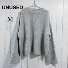 超希少UNUSEDニットセーターグレービックシルエット