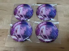 プロセカ グリッター缶バッジ グリ缶 初音ミク 44B