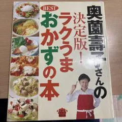 Item thumbnail for item 8ff2fa7a-34d1-4415-895b-d1301a266fc4