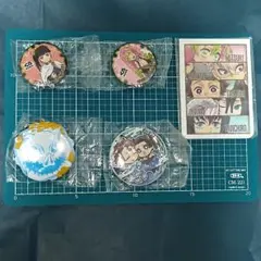 鬼滅の刃　缶バッジ 4個セット と　おまけのミニケース(目薬入れ)1個