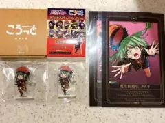 魔男のイチ ころっと アクリルフィギュアコレクション　クムギ　特典付き