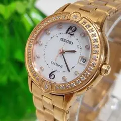SEIKO EXCELINE ダイヤベゼル 電波ソーラー
