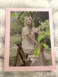 2026年最新】twice ミナ 写真集の人気アイテム - メルカリ