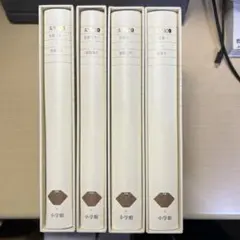 NHK日本古典文学講読 平家物語 太平記 講義 朗読 CD全28枚 全集揃 NHK日本古典文学講読 平家物語 太平記 講義 朗読 CD全28枚 全集揃