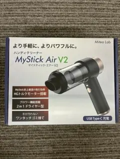 AIR DOG 純正専用クリーナーセット お手入れセット | Mercari