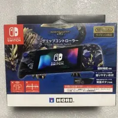 Nintendo Switchモンハンライズグリップコントローラー