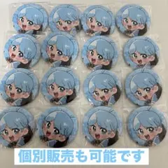 2026年最新】いれいす hotoke 海賊団の人気アイテム - メルカリ