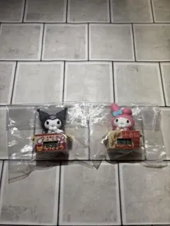 サンリオ ガチャガチャ ダンボールウォッチ マイメロディ クロミ 2点セット