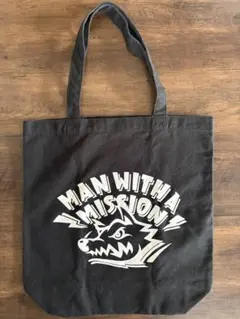 【まとめ売り】MAN WITH A MISSION グッズ詰め合わせバッグ 2026年最新】manwithamission グッズの人気アイテム - メルカリ