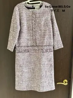 So Close BEL＆Coソークローズベルーアンドコー　ツイードワンピースM