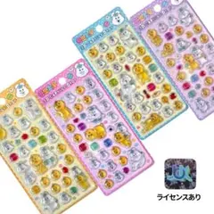【正規品】んぽちゃむ きみまろ 韓国限定 シール 3Dカプセルドロップステッカー