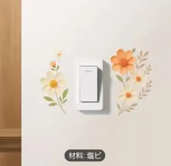 Item thumbnail for item c14c0d46-0c4a-48cb-bc58-70b0f3cf699f