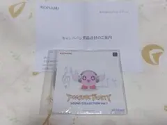 KONAMI メダルゲーム サウンドコレクション CD 4枚セット 2026年最新】フォーチュントリニティ cdの人気アイテム - メルカリ
