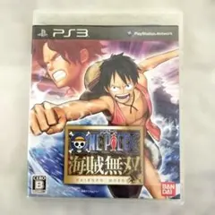 Item thumbnail for item 52dd7c70-fadb-418c-ab31-b796e714c19e