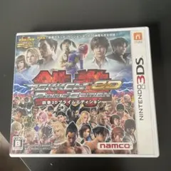 TEKKEN 3D PRIME EDITION (ニンテンドー3DS)