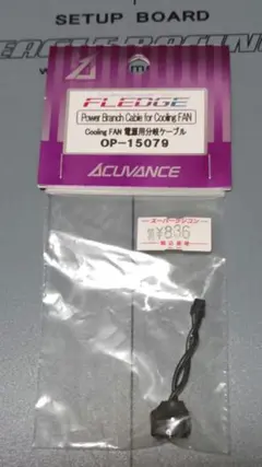 Item thumbnail for item 103c8ad0-4a23-4f62-b582-e2df1d4777b4