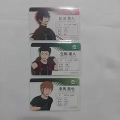 ワールドトリガー ミュージアム 影浦 生駒 来馬