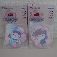 忍たま乱太郎 桜もちぴこ きり丸 土井先生 アクスタセット